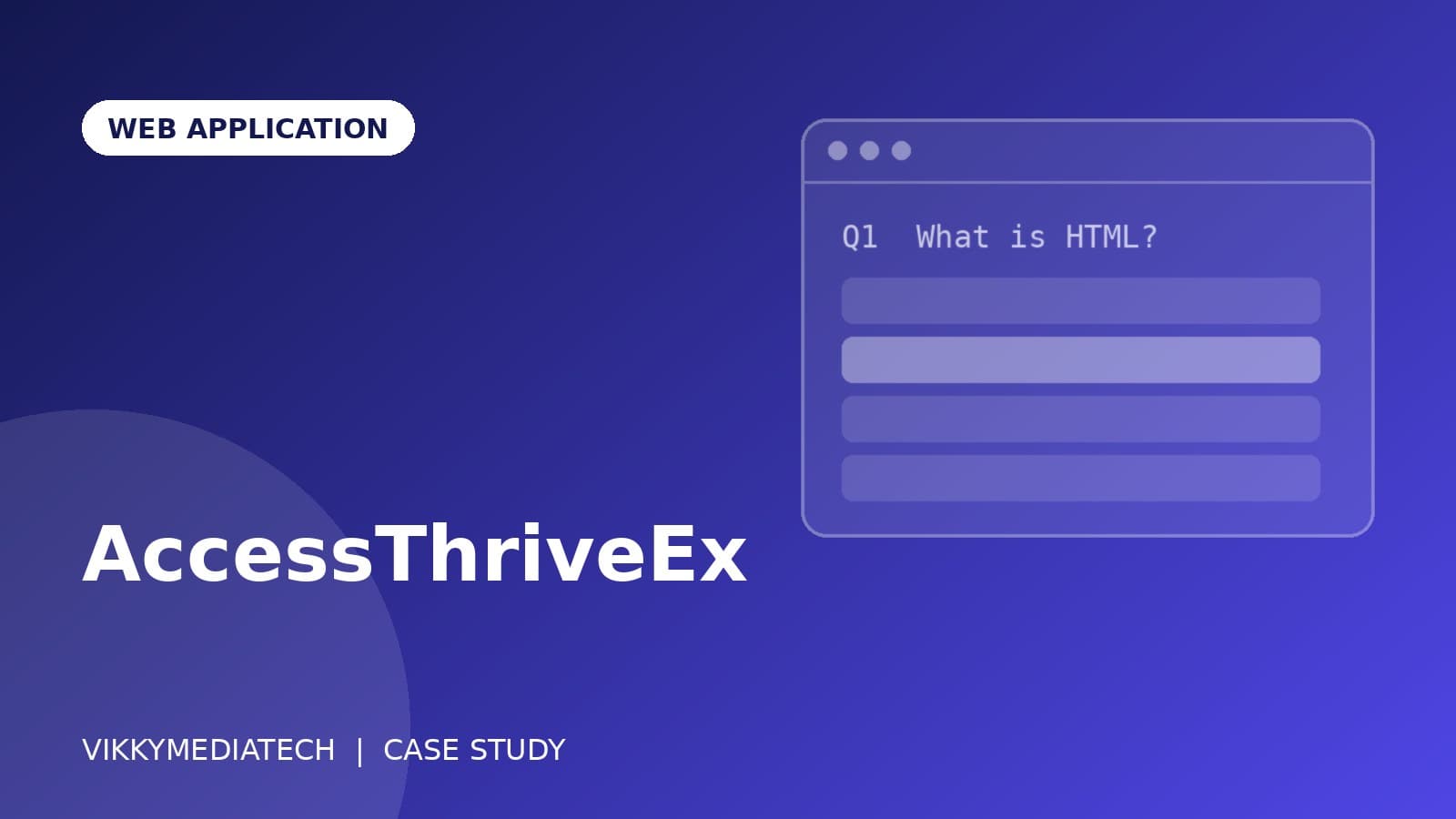 AccessThriveEx