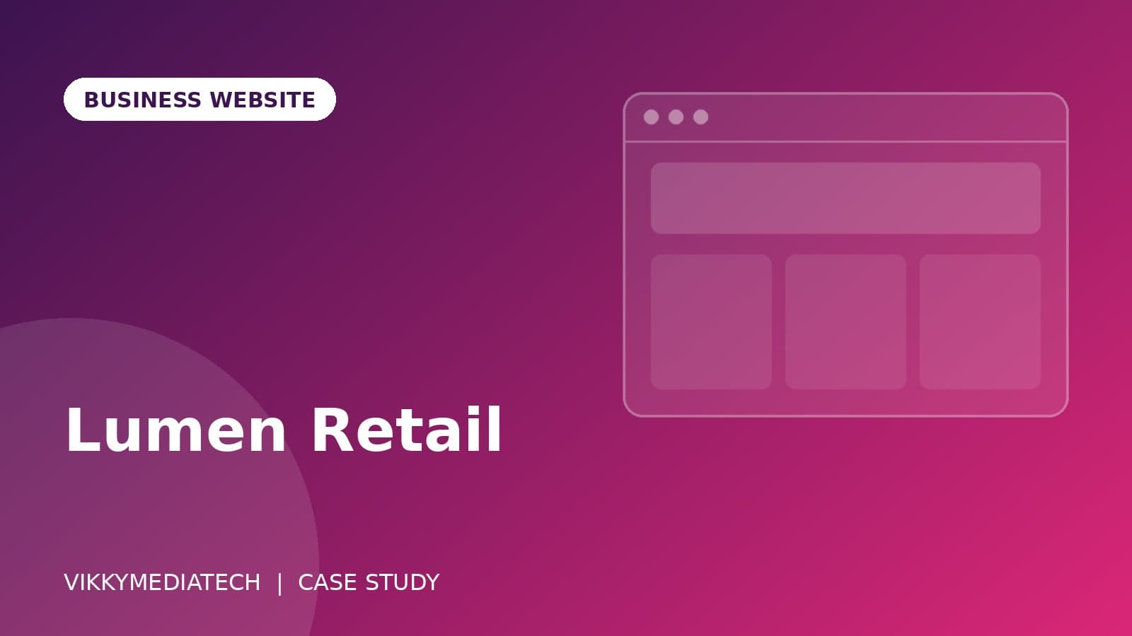 Lumen Retail